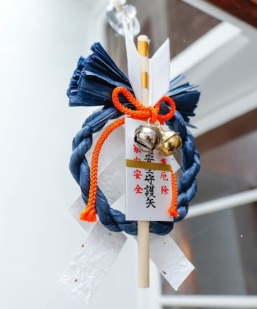 【岩座】【正月飾り】交通安全飾り　紙垂