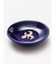 【岩座】【盛塩】干支盛塩皿