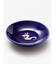 【岩座】【盛塩】干支盛塩皿