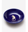 【岩座】【盛塩】干支盛塩皿