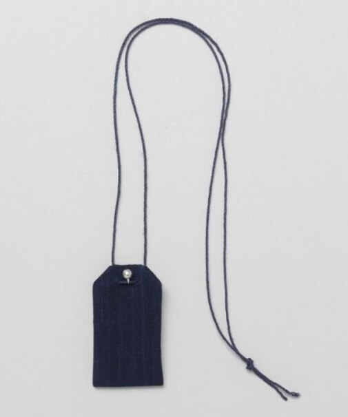 【岩座】みいと守