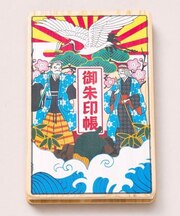 【岩座】初めての御朱印帳