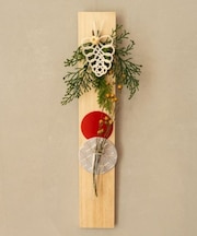 【岩座】木ノ晴飾リ