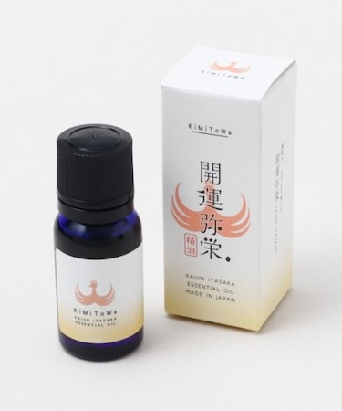 【岩座】開運弥栄精油【KiMiToWa】