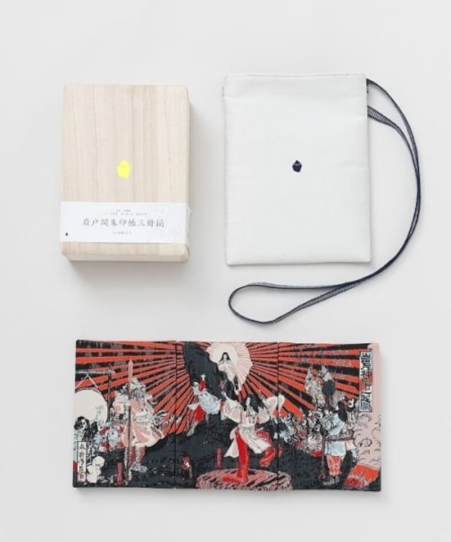 【岩座】岩戸開御朱印帳揃