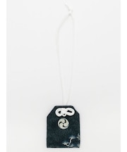 【岩座】御守袋 三つ巴