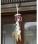 【岩座】【正月飾り】稲穂飾 鶴