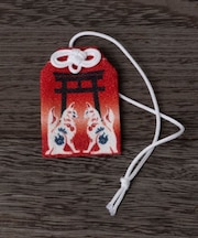 【岩座】稲荷 御守