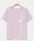 【マウナロア】ヘリコニアＴシャツ