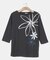 【マウナロア】シャインティアレＴシャツ(7分袖)