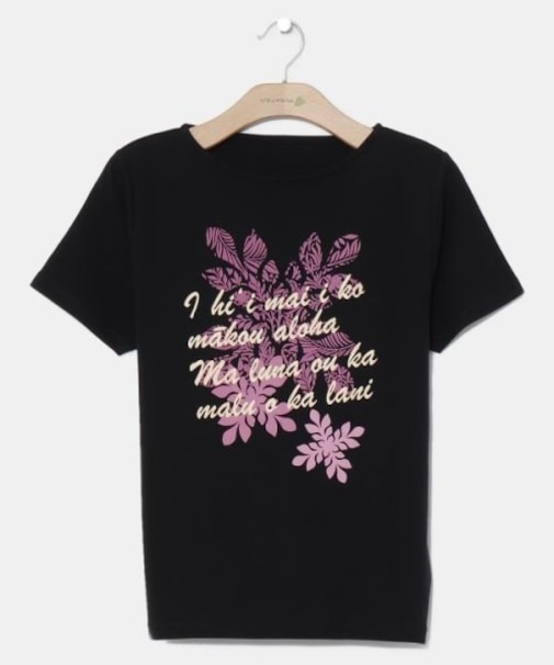 【マウナロア】モダンキルトＴシャツ(半袖)