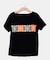 【マウナロア】ハワイアンキルトＴシャツ