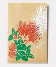 【マウナロア】マカヒキポチ袋