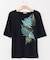 【マウナロア】ファーンＴシャツ（５分袖）