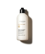 イモーテル ヴィタリテ リバイタライジングシャンプー 300mL