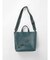 RESONATES Mad strap tote