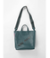 RESONATES Mad strap tote