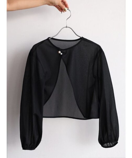 アシンメトリーシアーボレロ