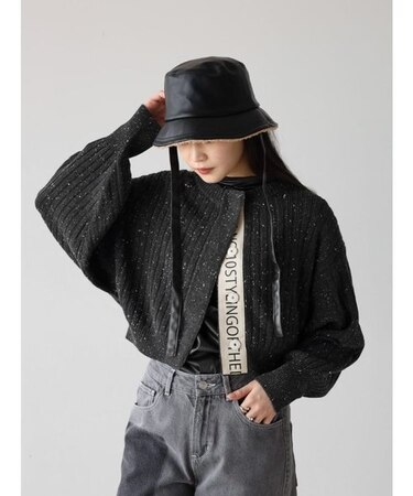 ロゴテープミックスニットカーディガン