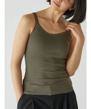 PALM WITH CUP CAMISOLE