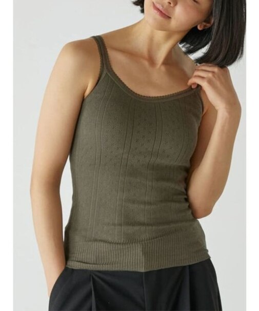 PALM WITH CUP CAMISOLE