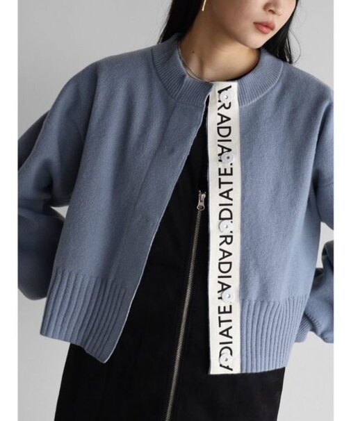 ロゴテープニットカラーカーディガン