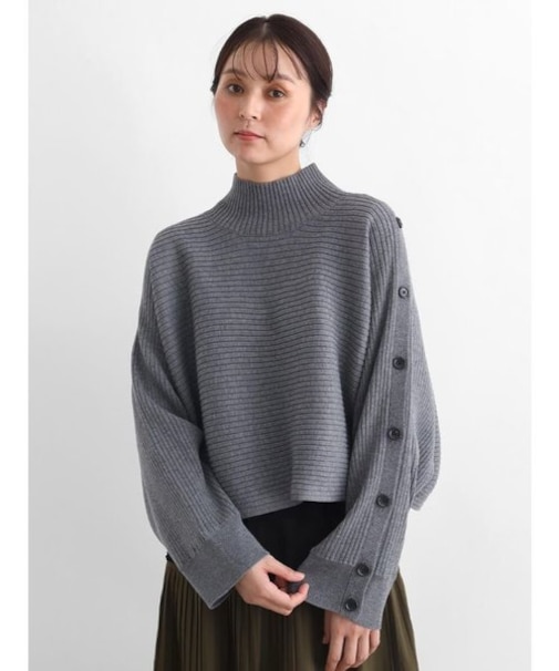 アームデザインクロップドニット