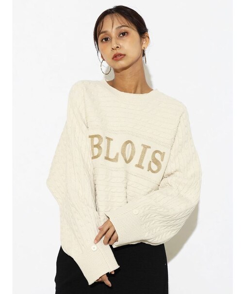 ケーブル編みワイドニット