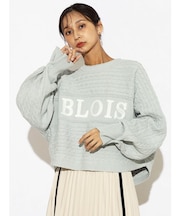 ケーブル編みワイドニット