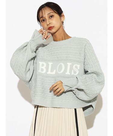 ケーブル編みワイドニット