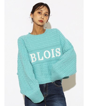 ケーブル編みワイドニット