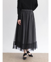 チュール重ねテンセルスカート
