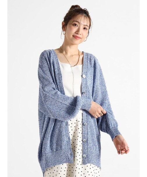 ミックスカラー和紙ニットカーディガン