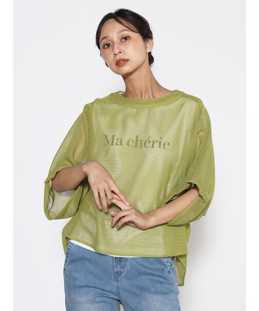 メッシュレイヤードドルマンプルオーバー