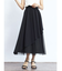 ランダムヘムフレアスカート