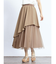 ランダムヘムフレアスカート