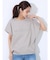 フロントタックエンボスロゴTEE