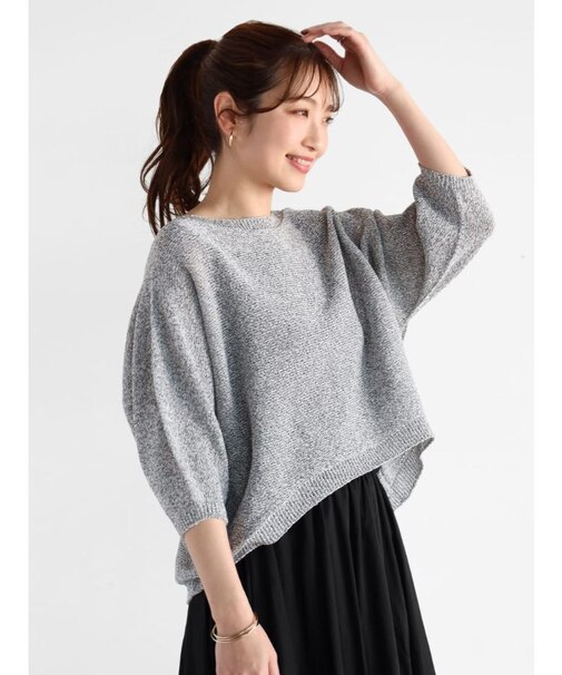 ミックスカラー和紙ニットプルオーバー