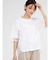 チュールドッキングTシャツ