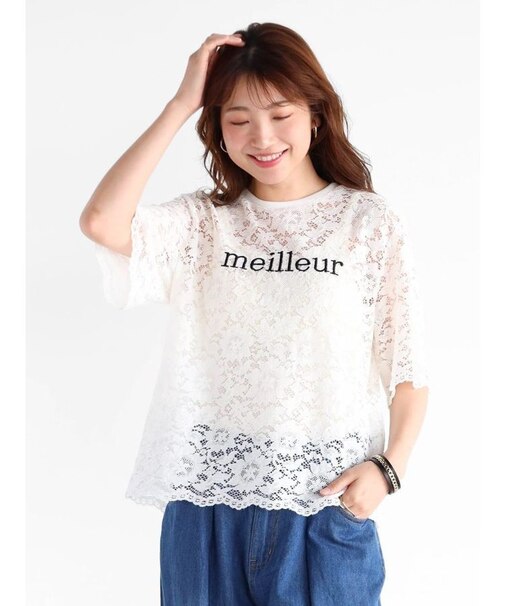 刺繍ロゴレーストップス