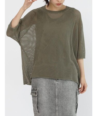 タンクSETメッシュニットプルオーバー