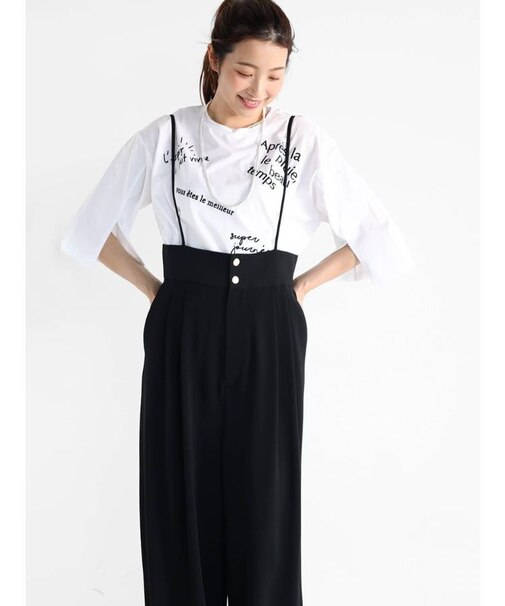 ストラップハイウエストパンツ