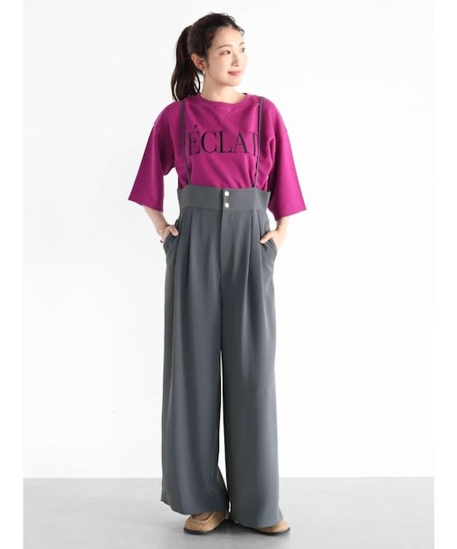 ストラップハイウエストパンツ