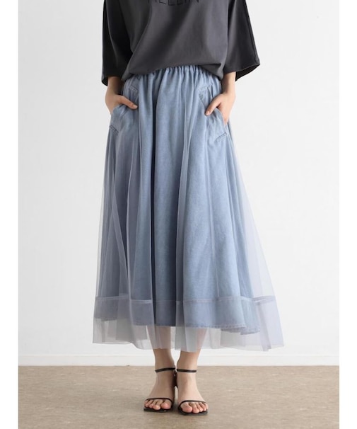 チュール重ねテンセルスカート