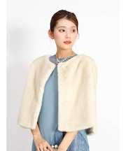 フェイクミンクケープ