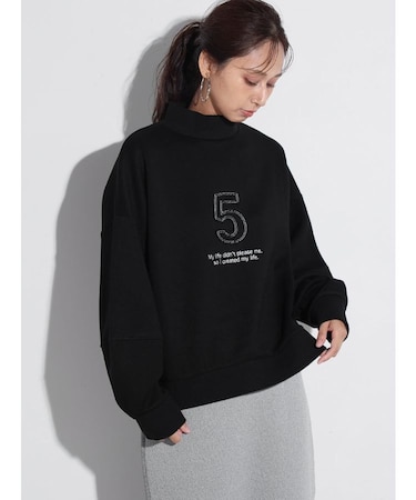 No5ダンボールプルオーバー