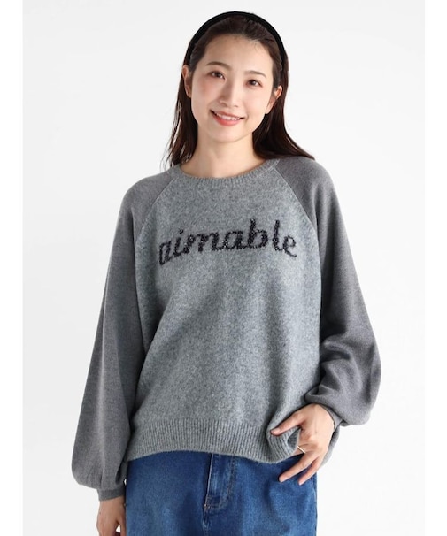 ラメ糸ジャカードロゴニット