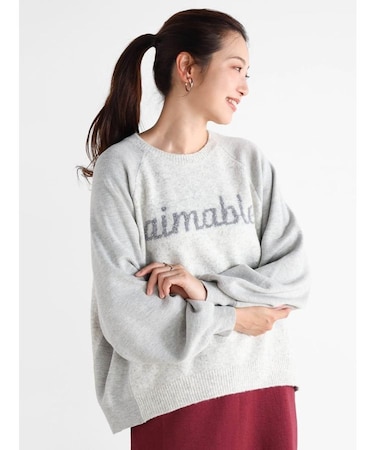 ラメ糸ジャカードロゴニット