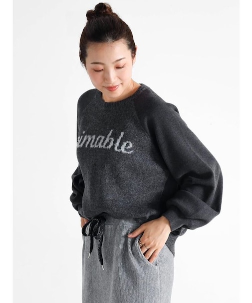 ラメ糸ジャカードロゴニット