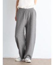 カーブシルエットニットパンツ